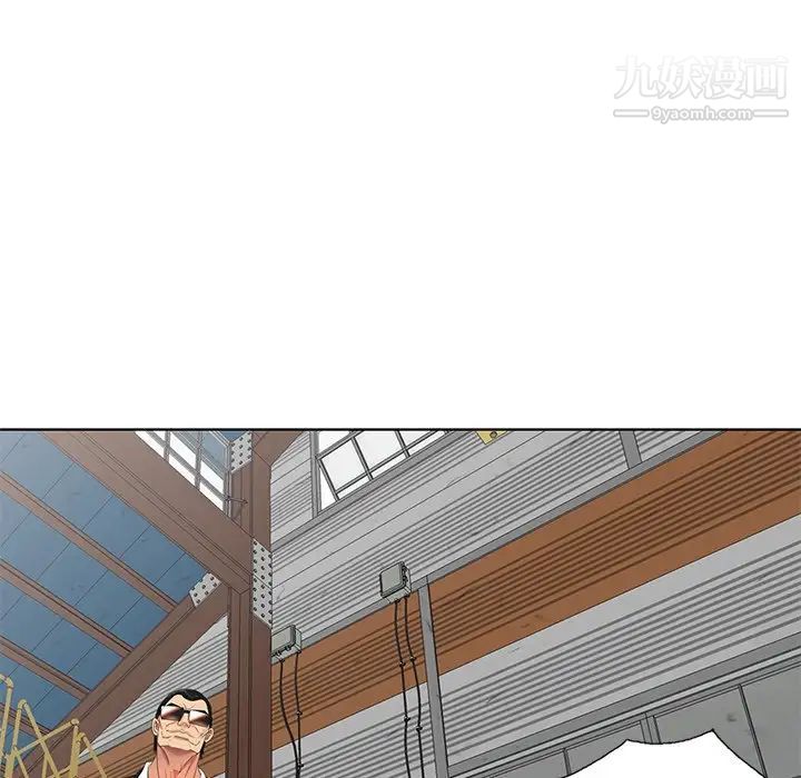 天降梦中人第51话