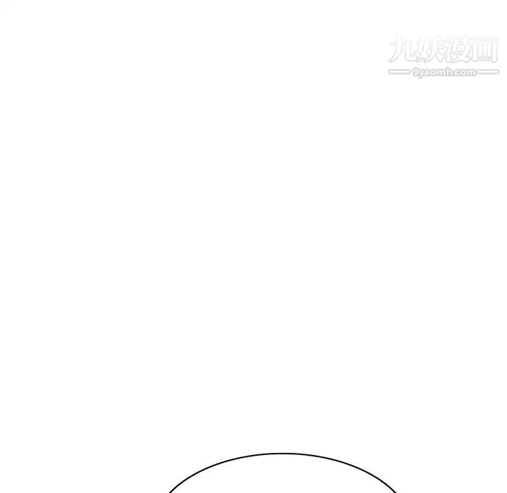 天降梦中人第51话