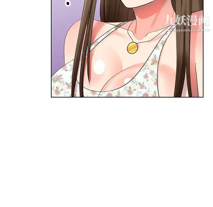 天降梦中人第51话