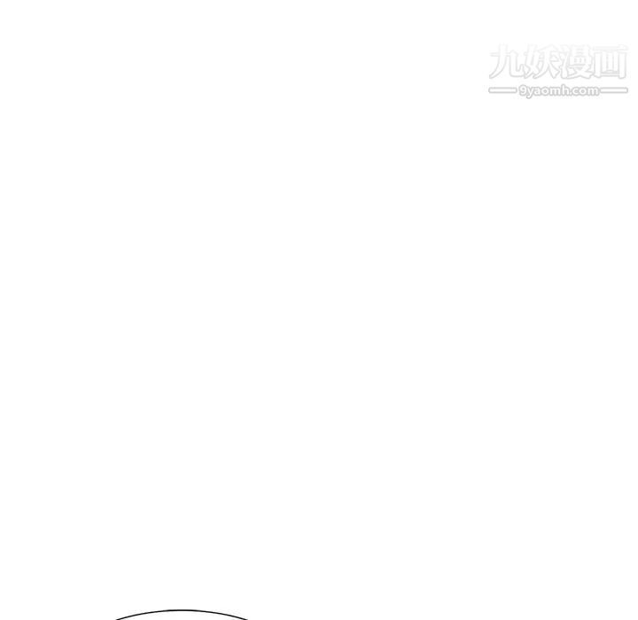 天降梦中人第52话-最终话（完结）