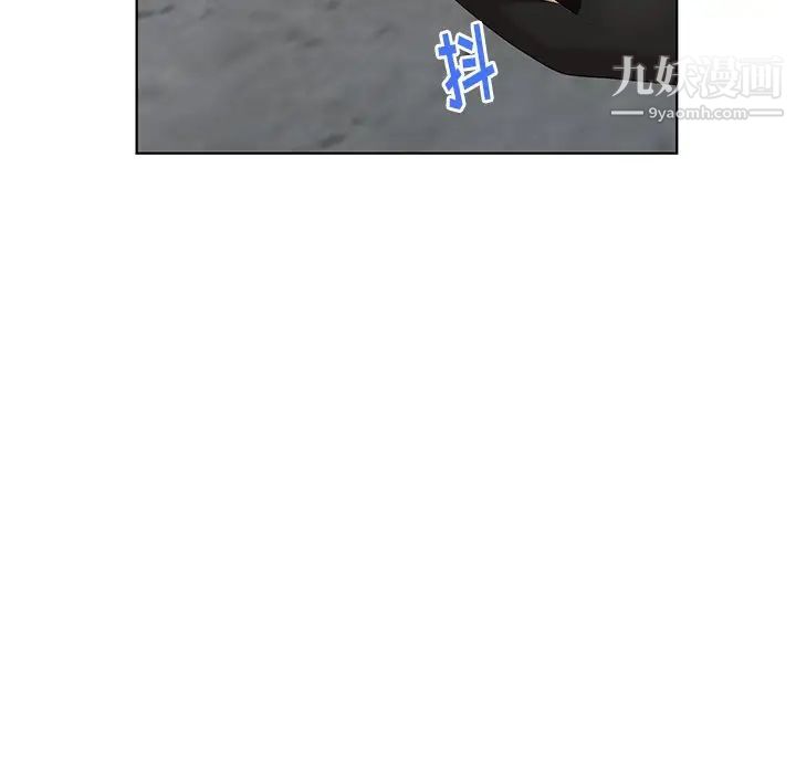 天降梦中人第52话-最终话(完结)