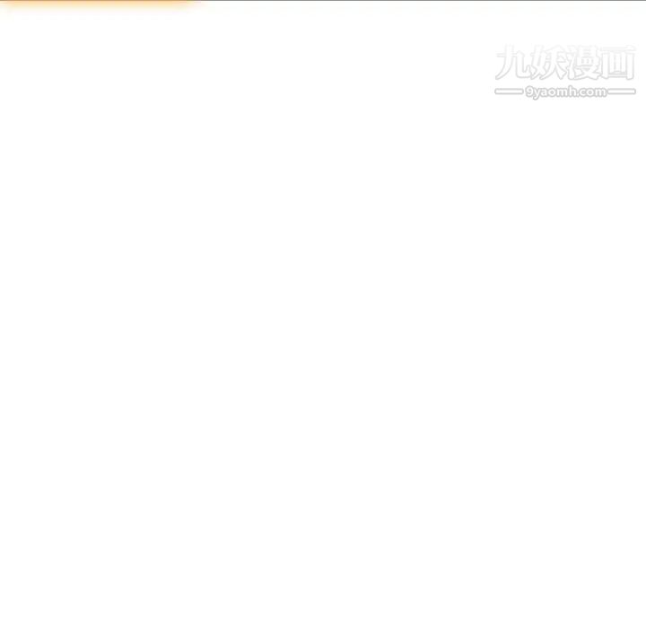 天降梦中人第52话-最终话（完结）