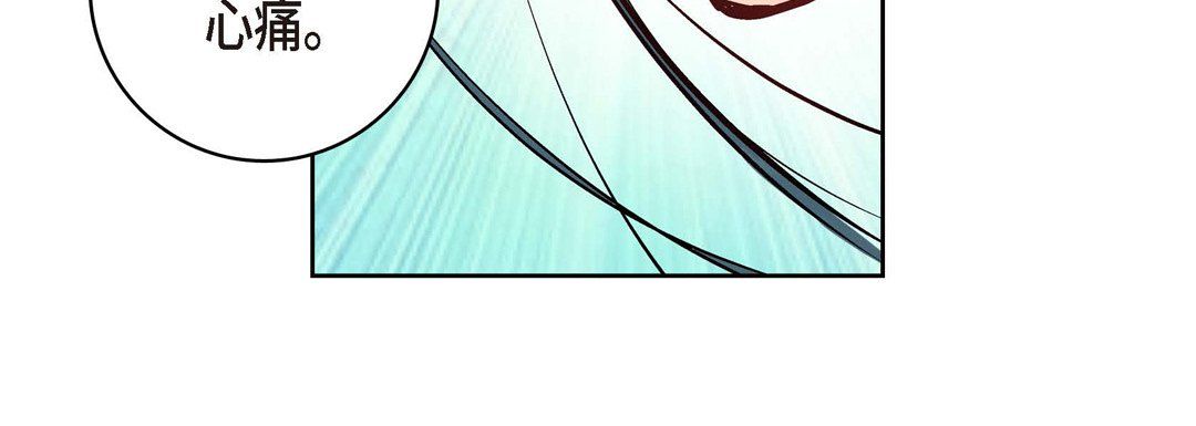 献给心脏第7话