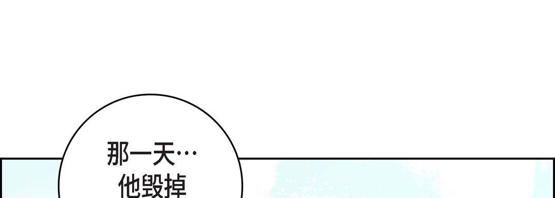 献给心脏第10话