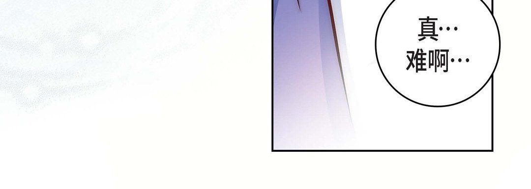 献给心脏第10话