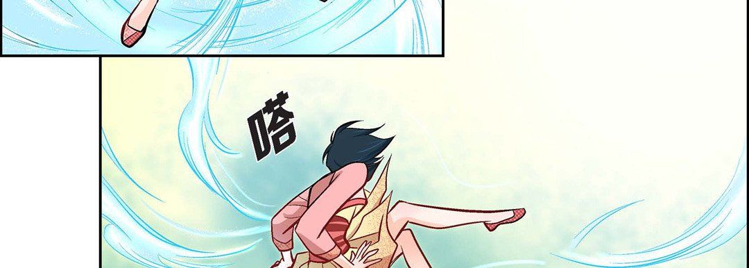 献给心脏第10话