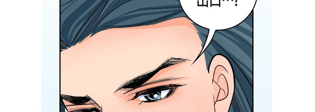 献给心脏第10话