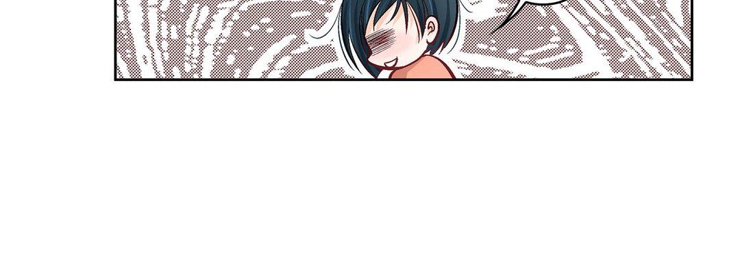 献给心脏第10话