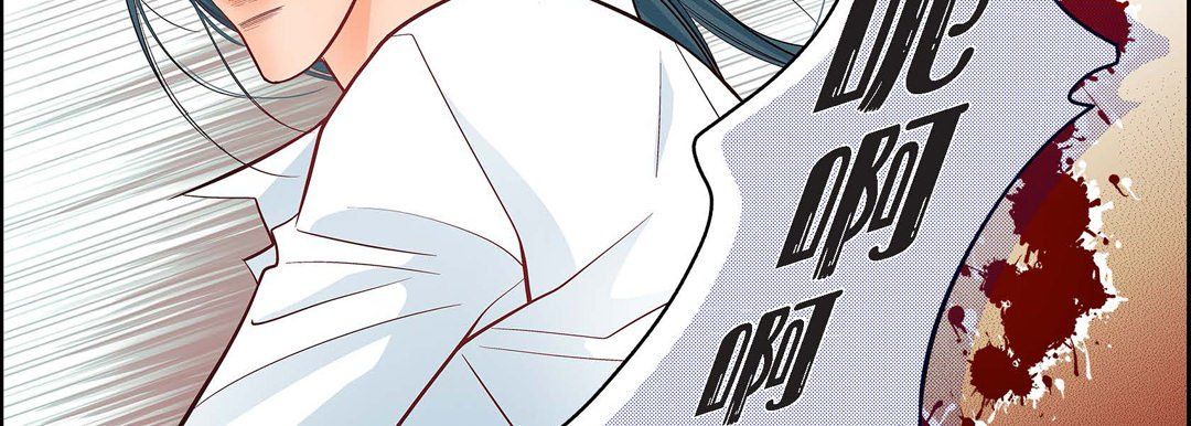 献给心脏第10话