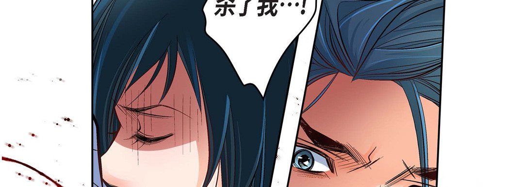 献给心脏第11话