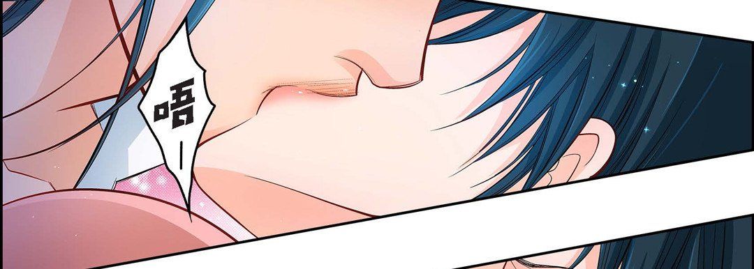 献给心脏第11话