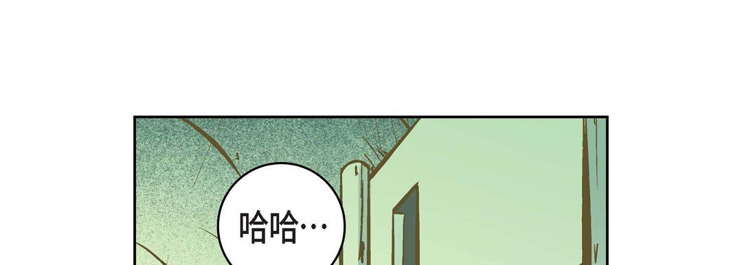 献给心脏第12话