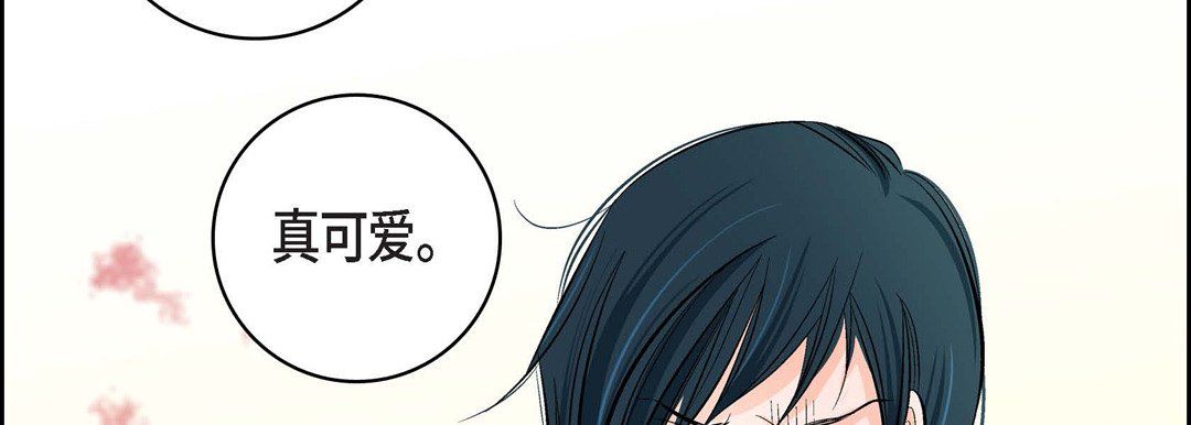 献给心脏第12话