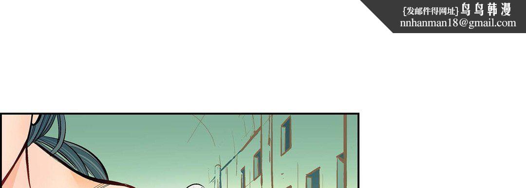 献给心脏第12话