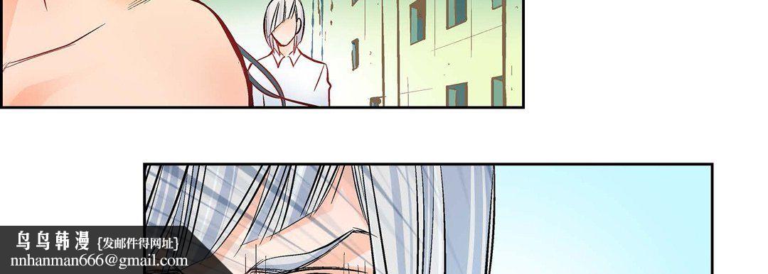 献给心脏第12话