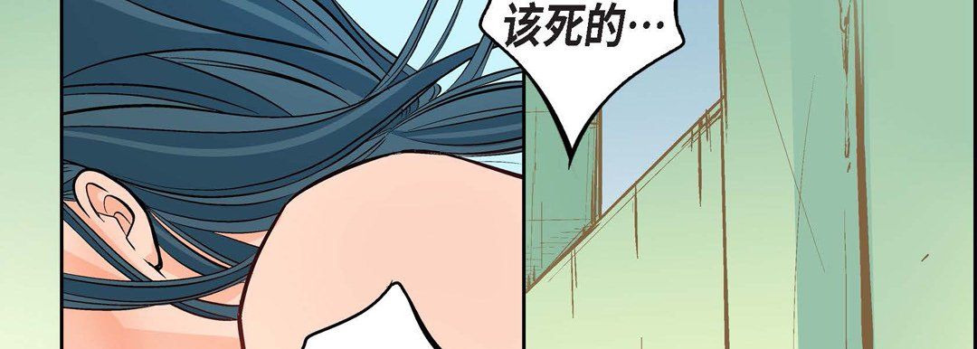 献给心脏第12话