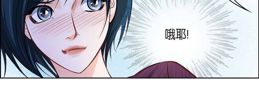 献给心脏第12话