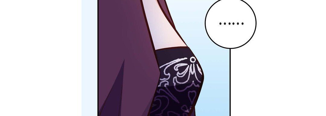 献给心脏第13话