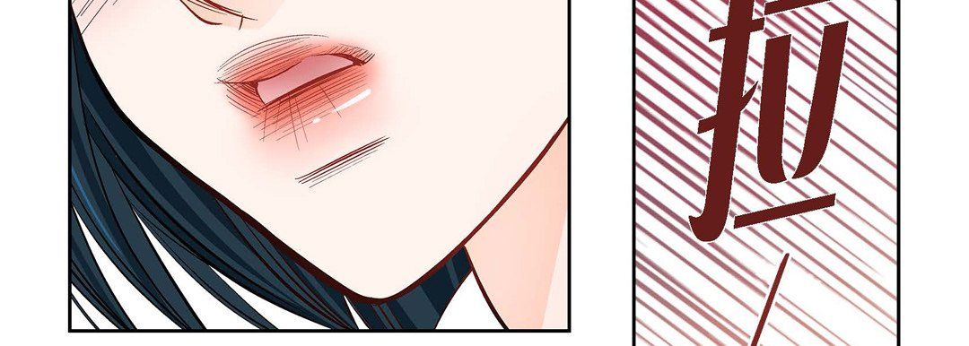 献给心脏第14话