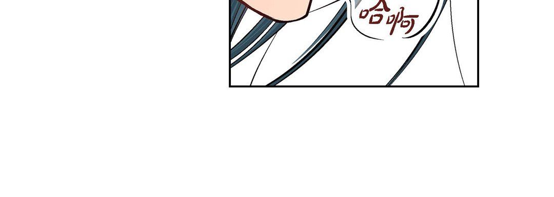 献给心脏第14话