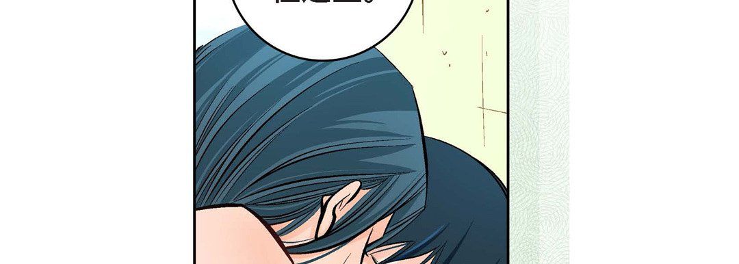 献给心脏第14话