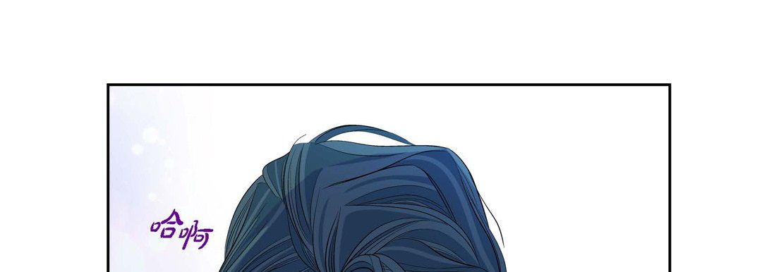 献给心脏第14话