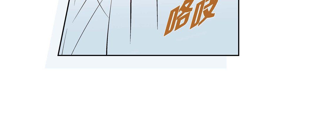 献给心脏第14话