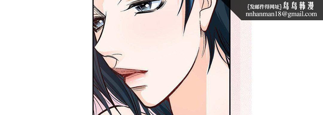 献给心脏第15话