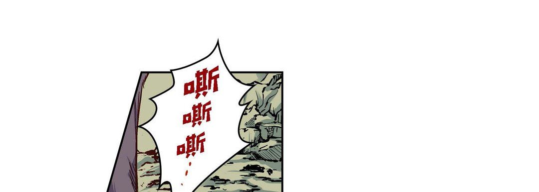 献给心脏第16话