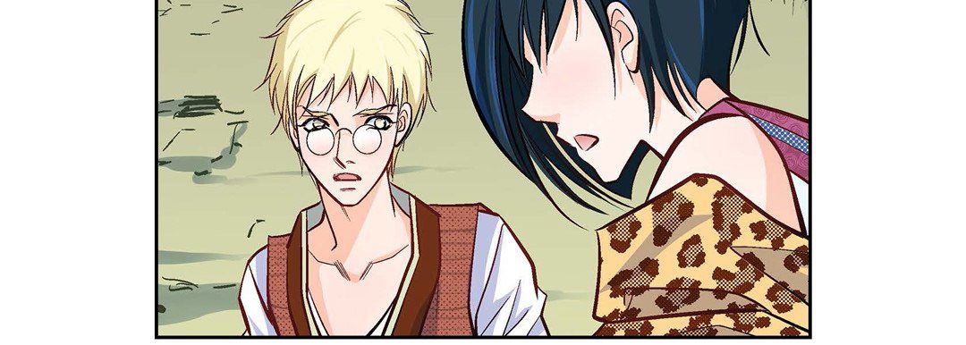 献给心脏第17话