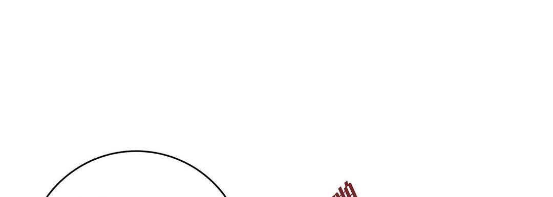 献给心脏第17话