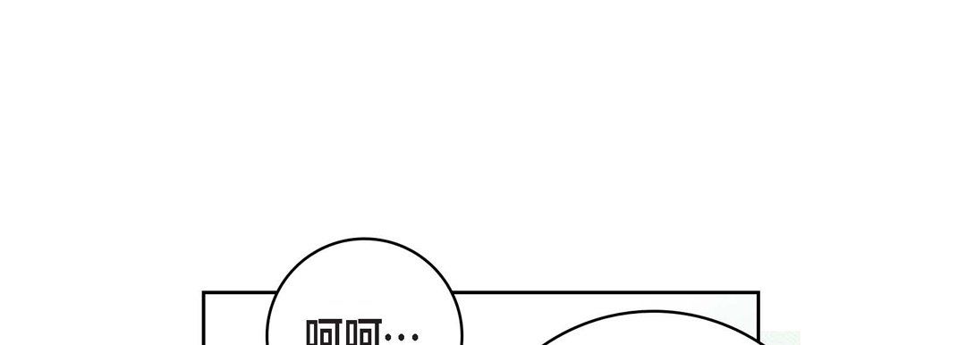 献给心脏第17话