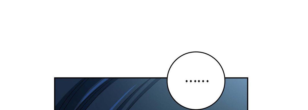 献给心脏第17话