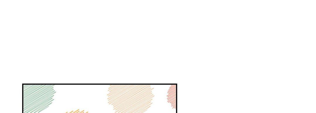 献给心脏第17话