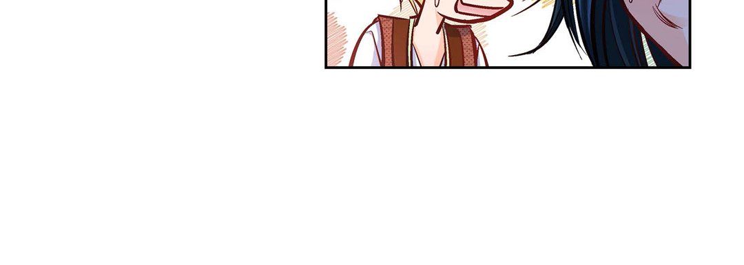 献给心脏第17话