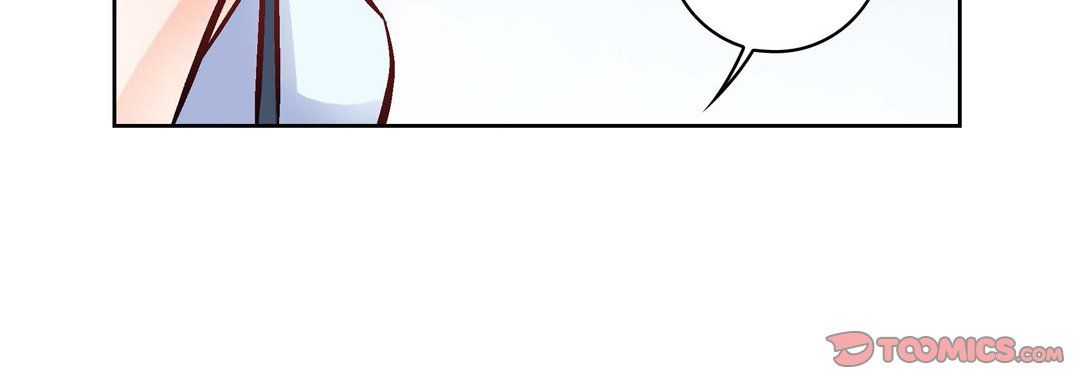 献给心脏第17话