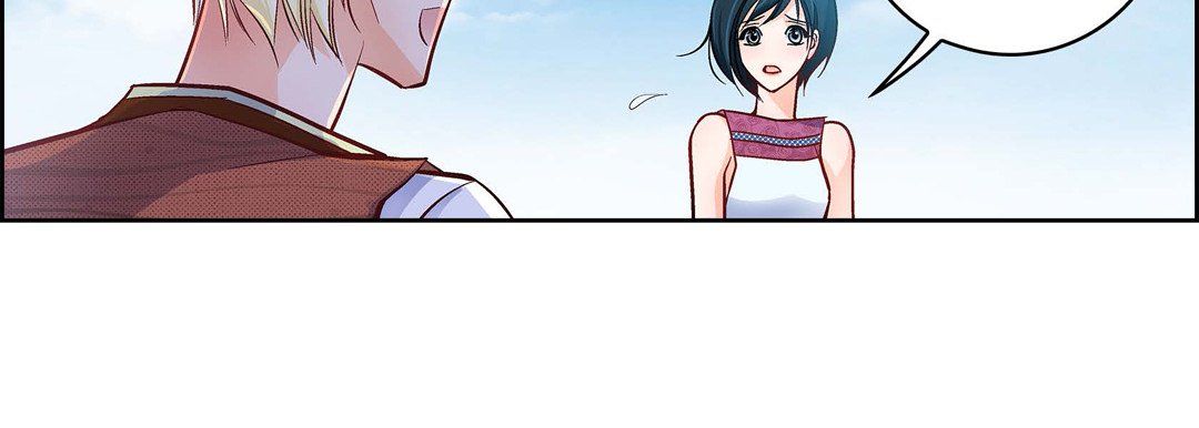 献给心脏第17话