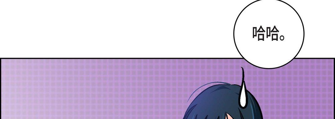 献给心脏第17话