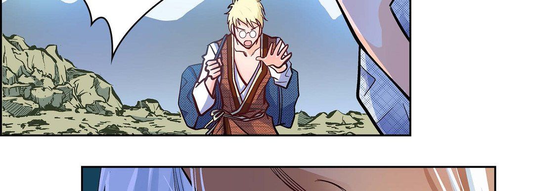 献给心脏第17话