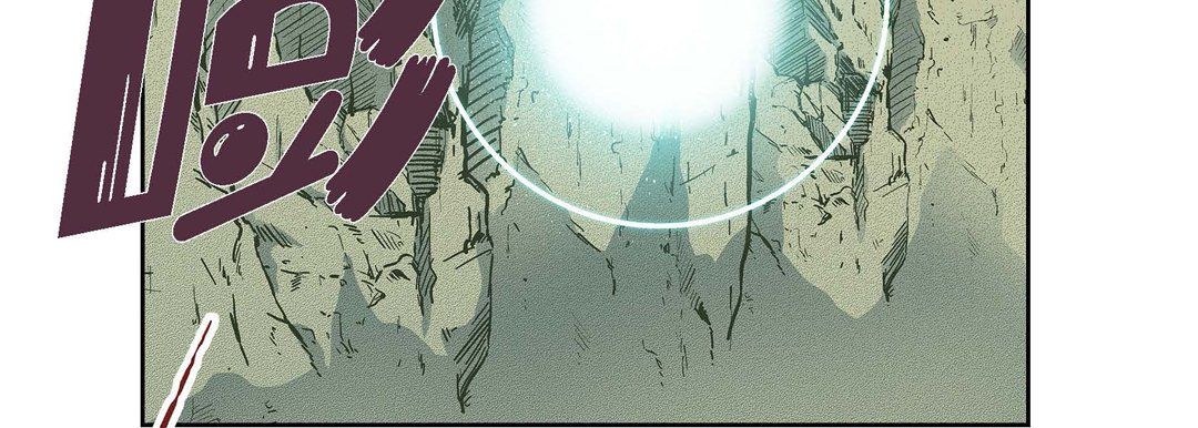 献给心脏第17话