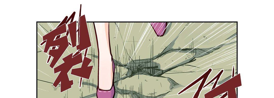 献给心脏第17话