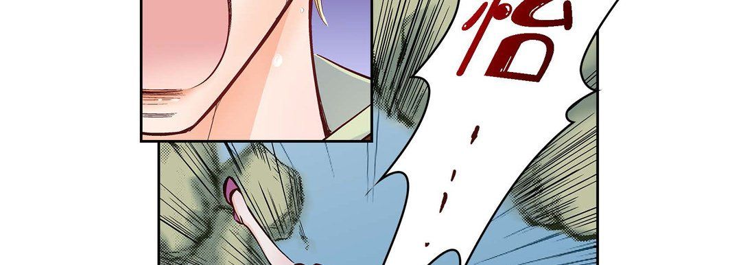 献给心脏第17话