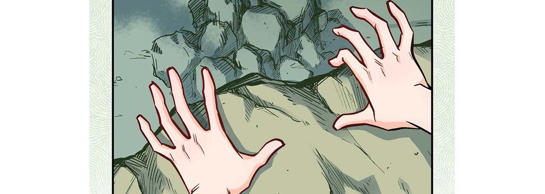 献给心脏第17话