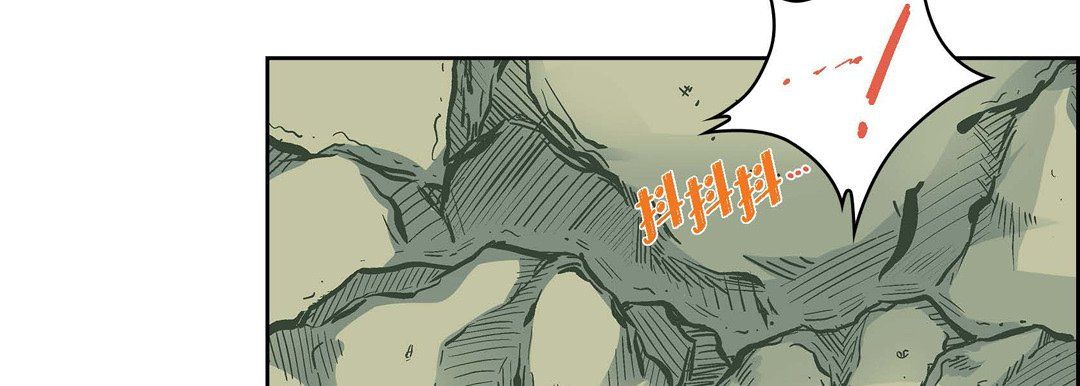 献给心脏第18话