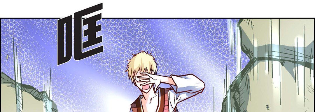 献给心脏第18话