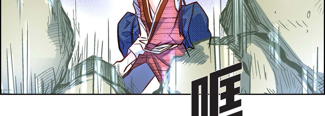 献给心脏第18话