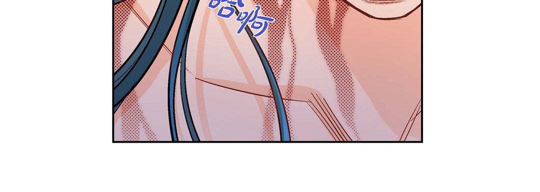 献给心脏第18话