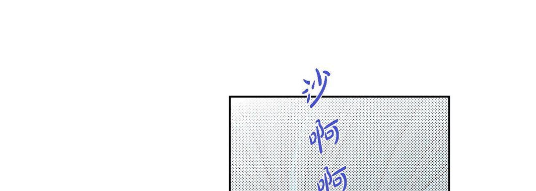 献给心脏第18话