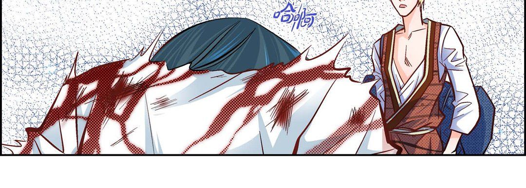 献给心脏第18话