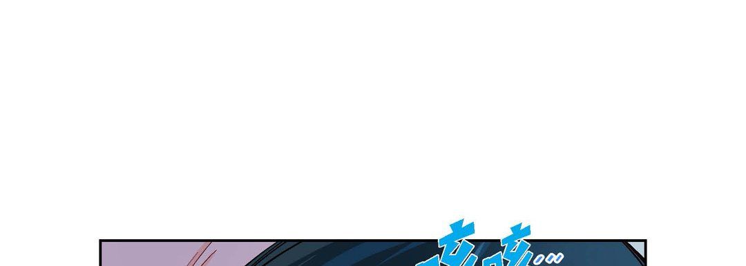 献给心脏第18话